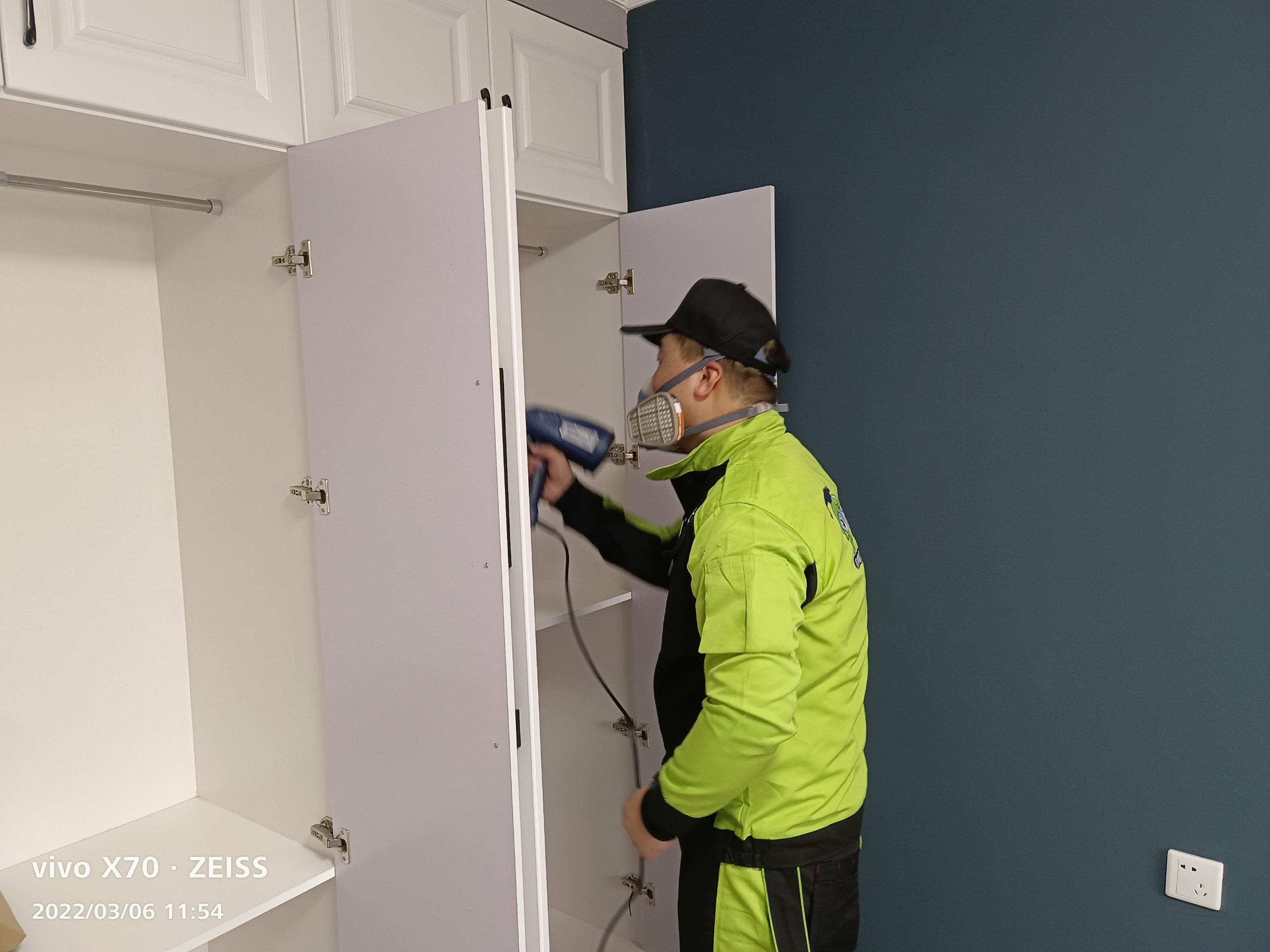 台山山水华庭小区除甲醛甲醛治理公司